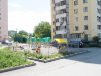 Kislovodsk, Pobedy avenue, house 149. Apartment house
