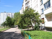 Kislovodsk, Pobedy avenue, house 151. Apartment house
