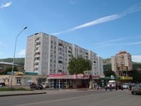 Kislovodsk, avenue Pobedy, house 157. Apartment house