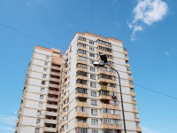 Kislovodsk, Pobedy avenue, house 159. Apartment house