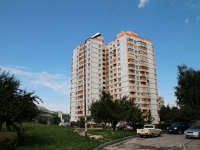 Kislovodsk, Pobedy avenue, house 159. Apartment house