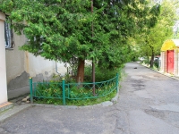 Kislovodsk,  , house 30. Apartment house