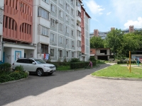 Кисловодск, улица Губина, дом 32. многоквартирный дом