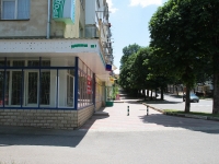 Кисловодск, улица Губина, дом 62. многоквартирный дом