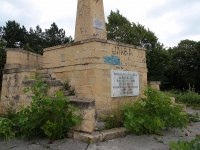 Kislovodsk, monument Героям гражданской войныKutuzov st, monument Героям гражданской войны