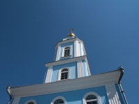 Kislovodsk, church Воздвижения Креста Господня,  , house 30