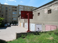 Kislovodsk, Naberezhnaya st, 房屋 1А. 公寓楼