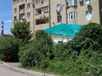 Kislovodsk, Naberezhnaya st, house 1А. Apartment house