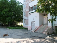 Кисловодск, улица Набережная, дом 5. многоквартирный дом
