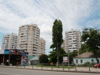 Kislovodsk, st Naberezhnaya, house 11. Apartment house