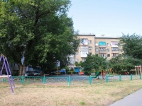 Kislovodsk,  , 房屋 1. 公寓楼