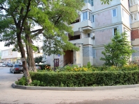 Кисловодск, улица Окопная, дом 14. многоквартирный дом