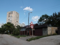 Kislovodsk,  , 房屋 14. 公寓楼