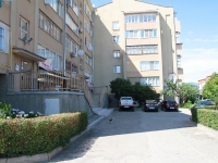Kislovodsk, Chaykovsky st, 房屋 26А. 公寓楼