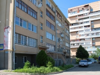 Kislovodsk, Chaykovsky st, house 26А. Apartment house