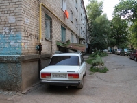 Pyatigorsk, st Yulius Fuchik, house 11. Apartment house