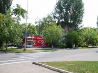 Пятигорск, улица Юлиуса Фучика, дом 11А. магазин