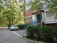 Pyatigorsk, Alleya Stroiteley , house 2. Apartment house