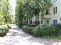Pyatigorsk, Alleya Stroiteley , house 5. Apartment house