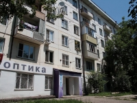 Pyatigorsk,  Alleya Stroiteley, house 6 к.3. Apartment house with a store on the ground-floor