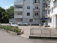 Pyatigorsk, Bulvarnaya 1-ya st, 房屋 10 к.1. 公寓楼