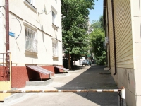 Pyatigorsk, Bulvarnaya 1-ya st, 房屋 12. 公寓楼
