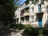 Pyatigorsk, Bulvarnaya 1-ya st, 房屋 16. 公寓楼