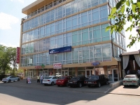 Пятигорск, улица Московская, дом 63 с.1. многофункциональное здание