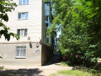 Pyatigorsk, Moskovskaya st, house 72 к.1. Apartment house