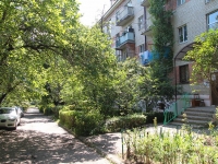 Pyatigorsk, Moskovskaya st, house 72 к.3. Apartment house