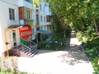Pyatigorsk, st Moskovskaya, house 94 к.1. Apartment house with a store on the ground-floor