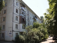 Pyatigorsk, st Moskovskaya, house 94 к.2. Apartment house