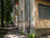 Пятигорск, улица Московская, дом 4. многоквартирный дом