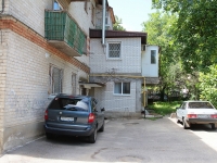Pyatigorsk, Moskovskaya st, house 6. Apartment house