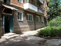 Pyatigorsk, Moskovskaya st, 房屋 14 к.10. 公寓楼