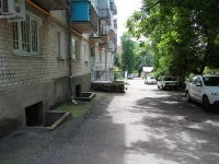Pyatigorsk, Moskovskaya st, house 14 к.11. Apartment house