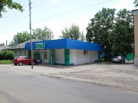 Pyatigorsk, st Moskovskaya, house 25 к.1. office building