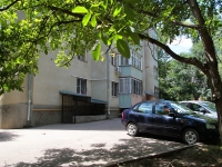 Pyatigorsk, Moskovskaya st, house 32А. Apartment house