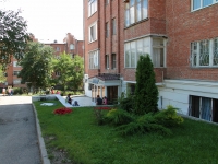 Pyatigorsk, Pushkinskaya st, 房屋 31 к.4. 公寓楼