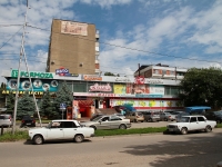 Пятигорск, улица Адмиральского, дом 10. многоквартирный дом