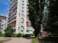 Pyatigorsk,  , house 35 к.1. Apartment house