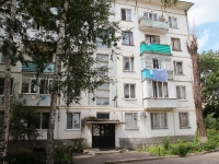 Pyatigorsk,  , house 51. Apartment house
