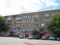 Pyatigorsk,  , house 57. Apartment house
