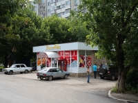 Pyatigorsk, 商店 Легенда, Essentukskaya st, 房屋 64 к.1