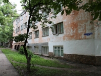 Pyatigorsk, st Essentukskaya, house 66А. Apartment house