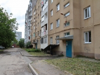 Pyatigorsk, Roza Lyuksemburg st, 房屋 84 к.1. 公寓楼