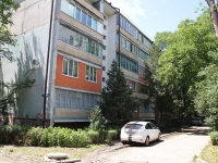 Пятигорск, улица Украинская, дом 46. многоквартирный дом