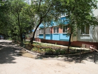 Pyatigorsk, Ukrainskaya st, 房屋 50. 公寓楼