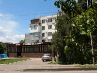 Pyatigorsk, Ukrainskaya st, house 61. Apartment house