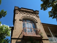 Пятигорск, Гагарина бульвар, дом 18. офисное здание